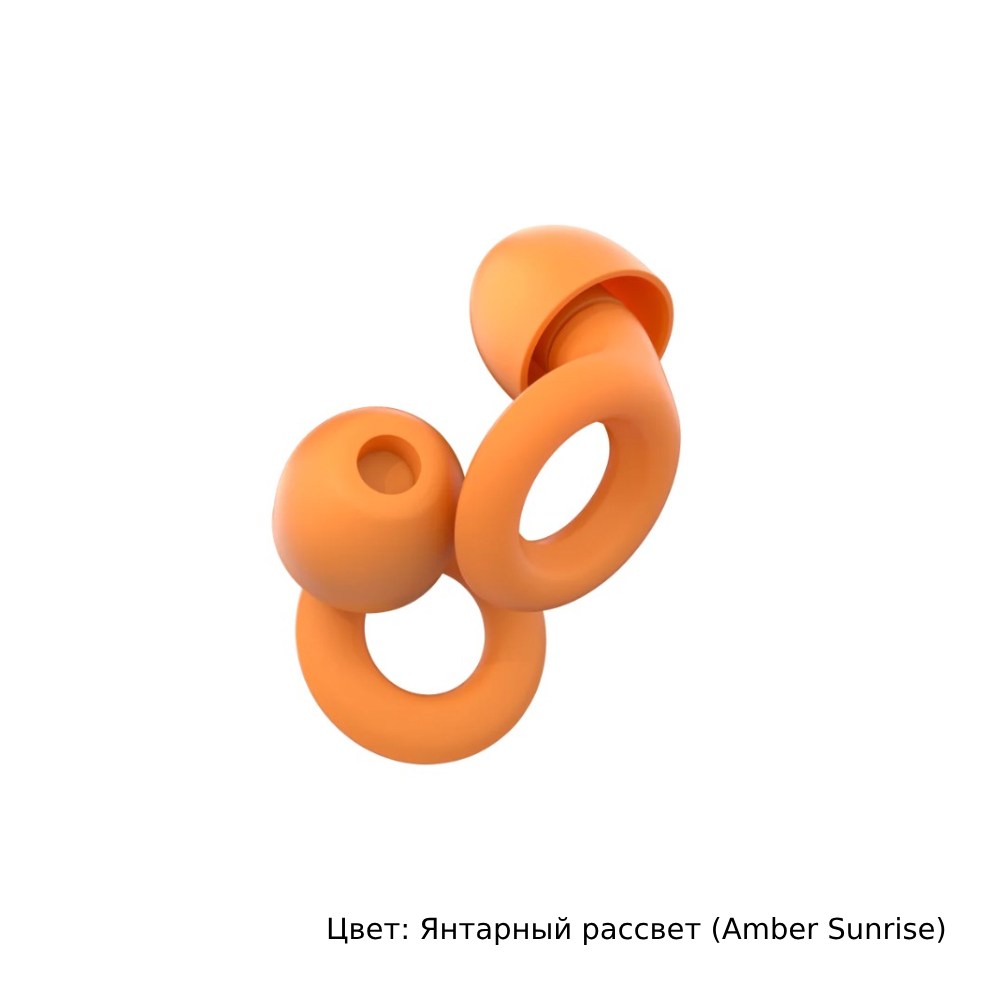 Компактные беруши. Loop Quiet Solstice